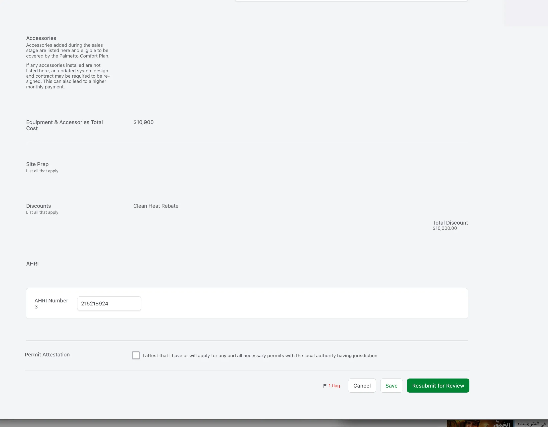 Bottom of the Install Package form showing the Accessories, Site Prep, Discounts, AHRI, and Permit Attestation sections, with a small red '1 flag' indicator next to white Cancel and Save buttons and a green Resubmit for Review button on the bottom right.